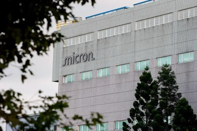 A Micron Technology facility is seen in Taoyuan, Taiwan, September 17, 2026. REUTERS/Ann Wang