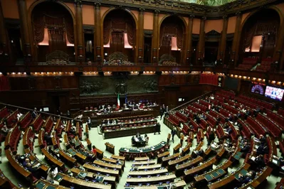 Italy talks with banks over 2027 budget contributions