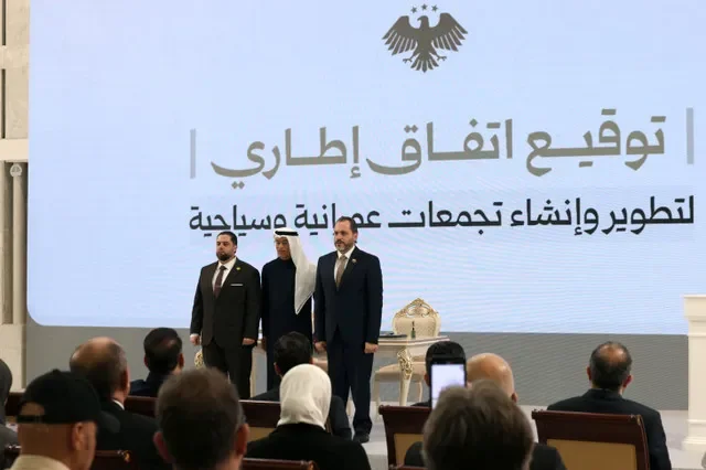 Syrian Minister of Public Works and Housing, Mustafa Abdul Razzaq, chairperson of UAE-based real estate developer Eagle Hills, Mohamed Alabbar, and Syrian Minister of Tourism, Mazen al-Salhani, attend the signing of an economic agreement between the Syrian government and Eagle Hills, at the People's Palace in Damascus, Syria, October 5, 2026. REUTERS/Khalil Ashawi