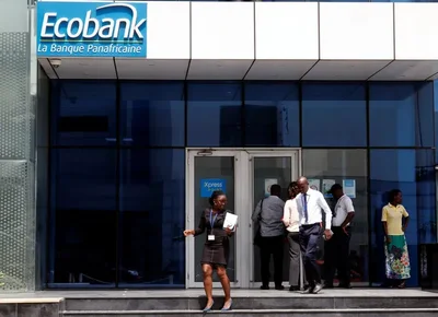 Ecobank加入中國CIPS推進人民幣結算