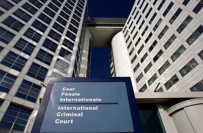 国際刑事裁判所の概要