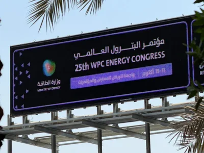 BP、リヤドのエネルギー会合から撤退