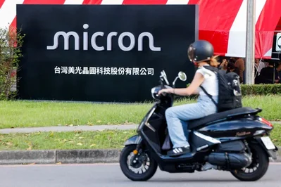 台灣敦促Micron工會談判