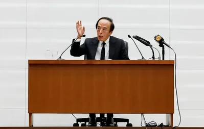 日銀総裁、インフレ上振れリスクに警鐘