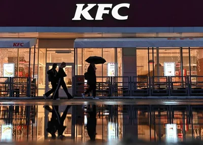 KFC se prepara para cambiar su socio de bebidas a Coca-Cola