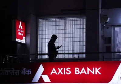 獲利遜於預期 Axis Bank股價走低