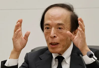 日本央行行长称通胀接近目标
