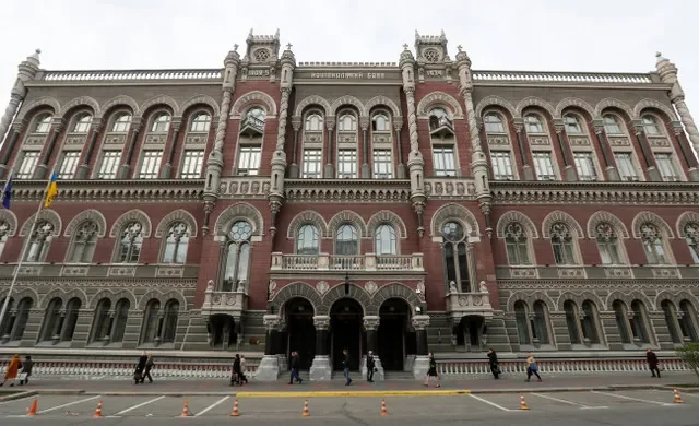 A general view shows the headquarters of the National Bank of Ukraine in Kiev, Ukraine April 18, 2019. REUTERS/Valentyn Ogirenko