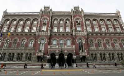Police search National Bank of Ukraine