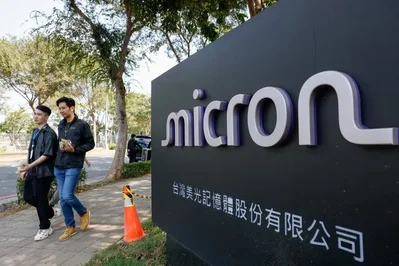 Micron تضيف مكافأة أرباح ربع سنوية
