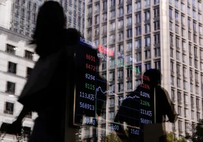 中國前九個月外資流入減少4.3%