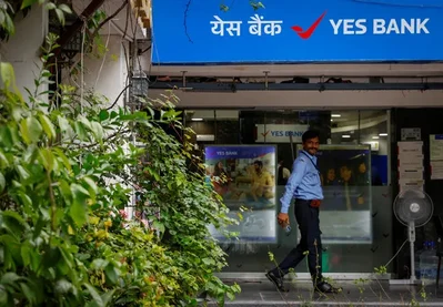 Nippon Life India AMC Gets Regulator Nod for Bond Case