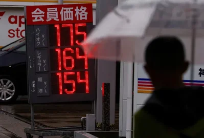 日本研議逐步退場燃油補貼