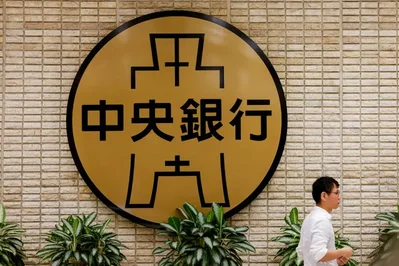 台灣央行看好科技出口表現
