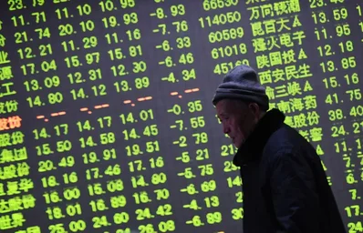 China Tax Crackdown Leaves JP Morgan Flows Unaffected