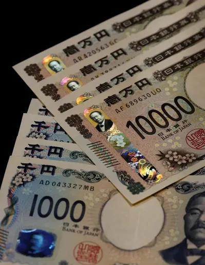 日銀會議前夕，日圓對美元走貶