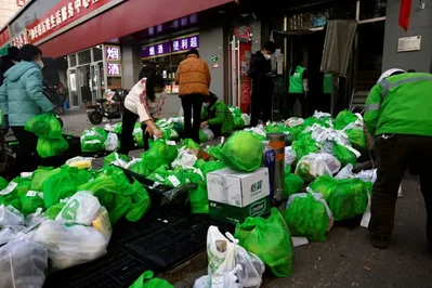 美團發行80億元點心債