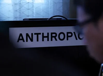 Anthropic支持由法院阻斷高風險AI