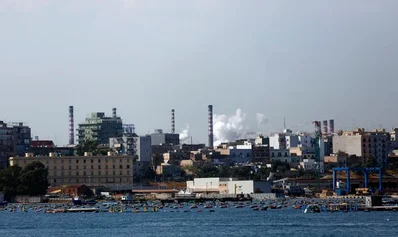 Justiça italiana mantém fechamento da siderúrgica Ilva