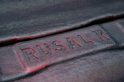 Rusal 計劃在迦納開採鋁土礦