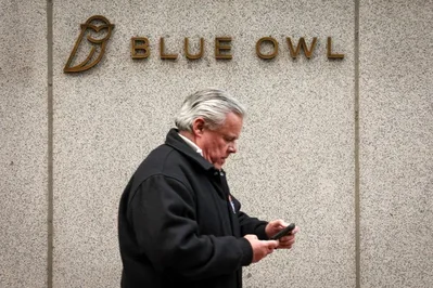 Blue Owl獲利優於預期 資產管理規模達3300億美元