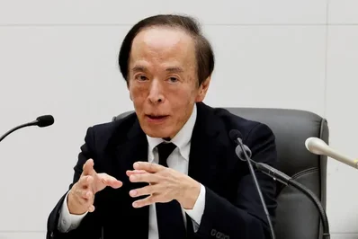 The Bank of Japan maintained its benchmark interest rate at 1.25 percent while declaring success in hitting its two percent inflation target. Officials signaled that another rate increase could arrive as early as December amid rising price pressures.