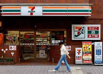 日本消費者轉向折扣超市